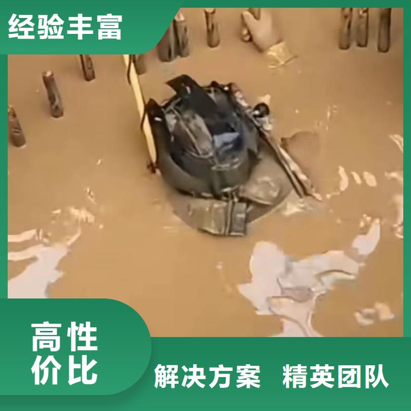 水下维修,水下摄像服务价格公道