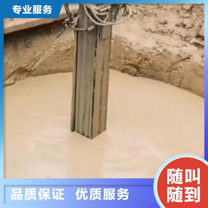 水下维修【市政工程管道疏通】质量保证