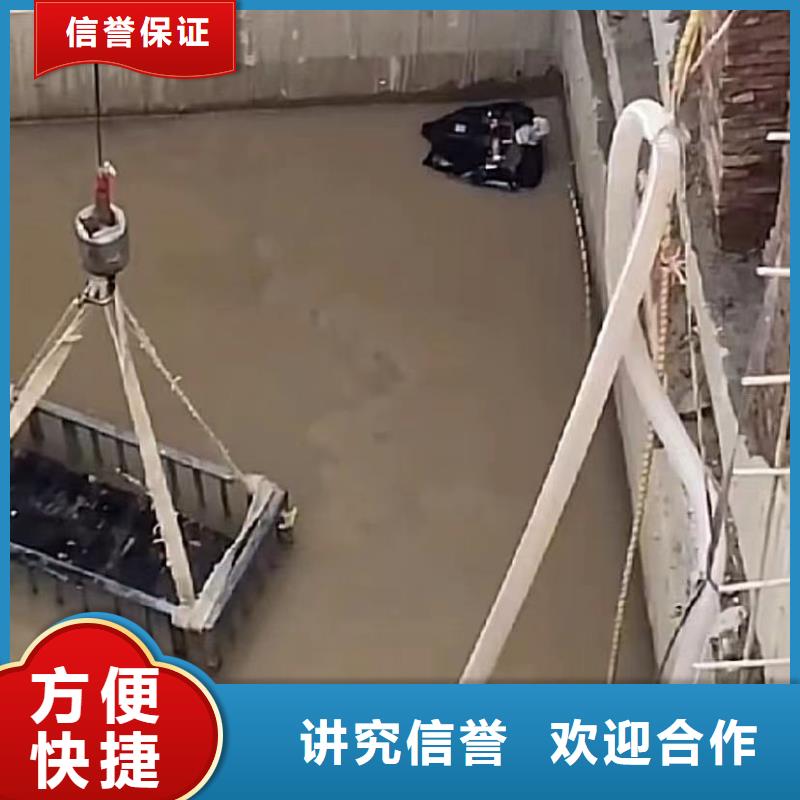 水下安装水下管道拆墙多年经验