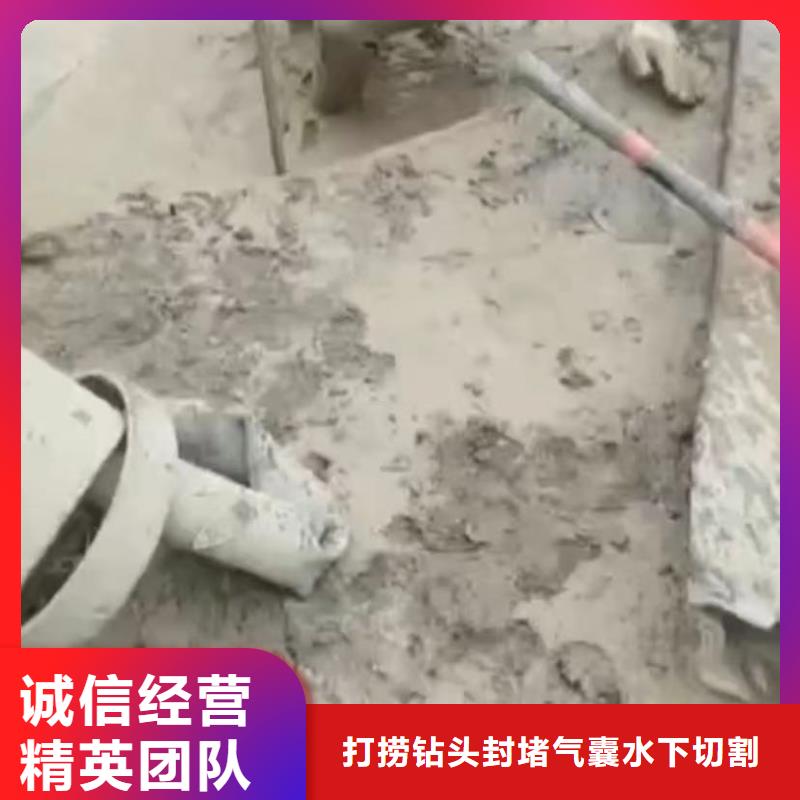 水下安装水下清理工程24小时为您服务