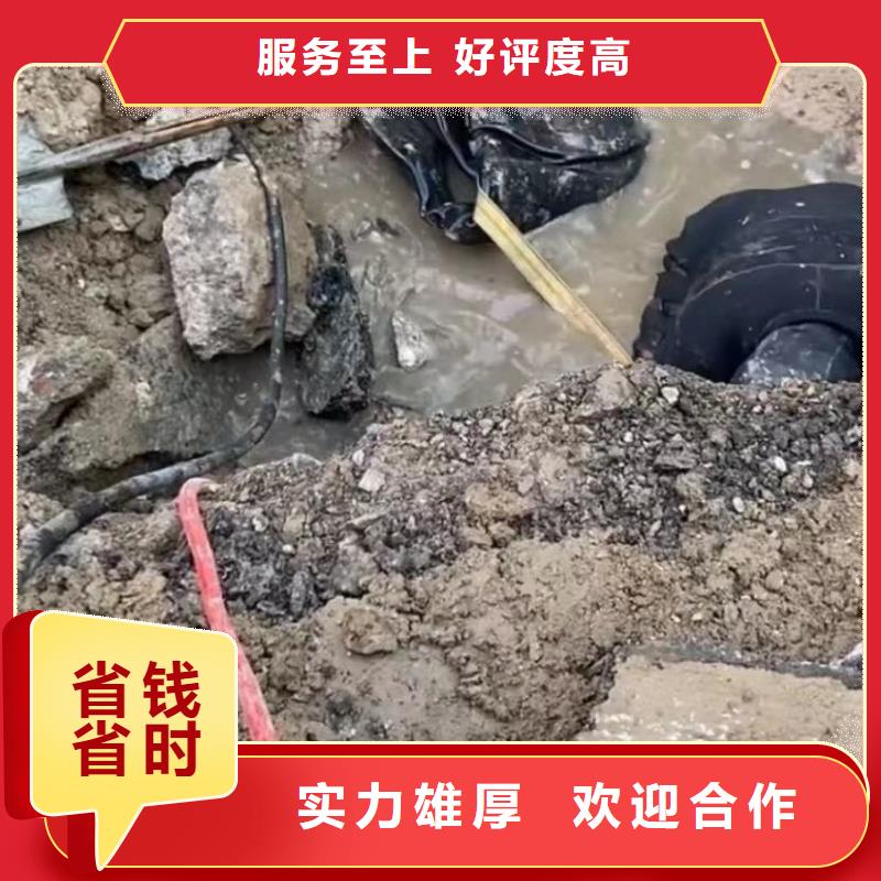 水下安装水下管道拆墙多年经验