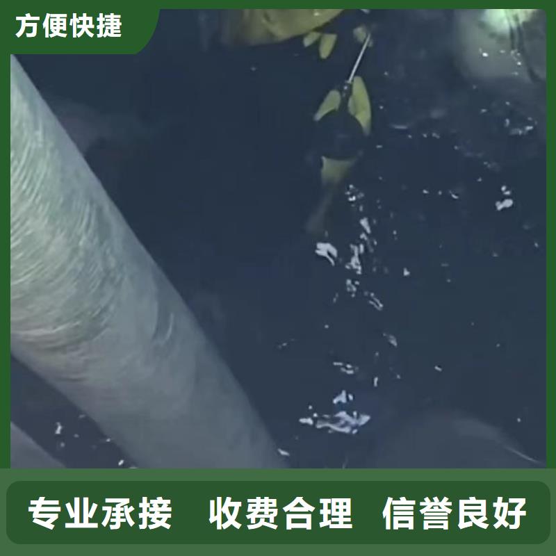 水下安装水下管道砌墙价格低于同行