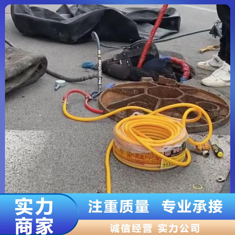 水下安装潜水搜救省钱省时