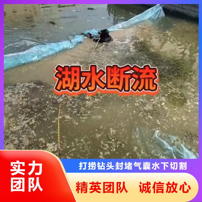 水下安装,本地潜水打捞齐全