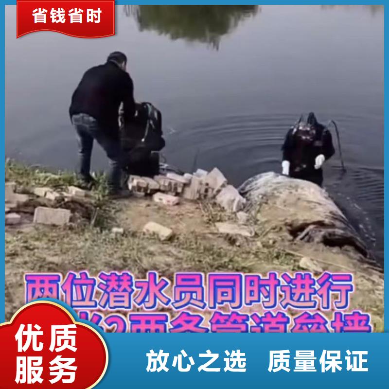 水下安装_水下打捞专业承接