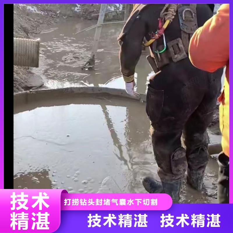 水下安装_水下打捞专业承接