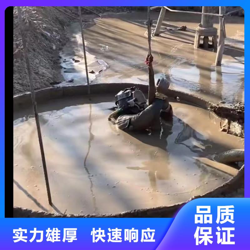 水下安装,市政工程管道疏通长期合作