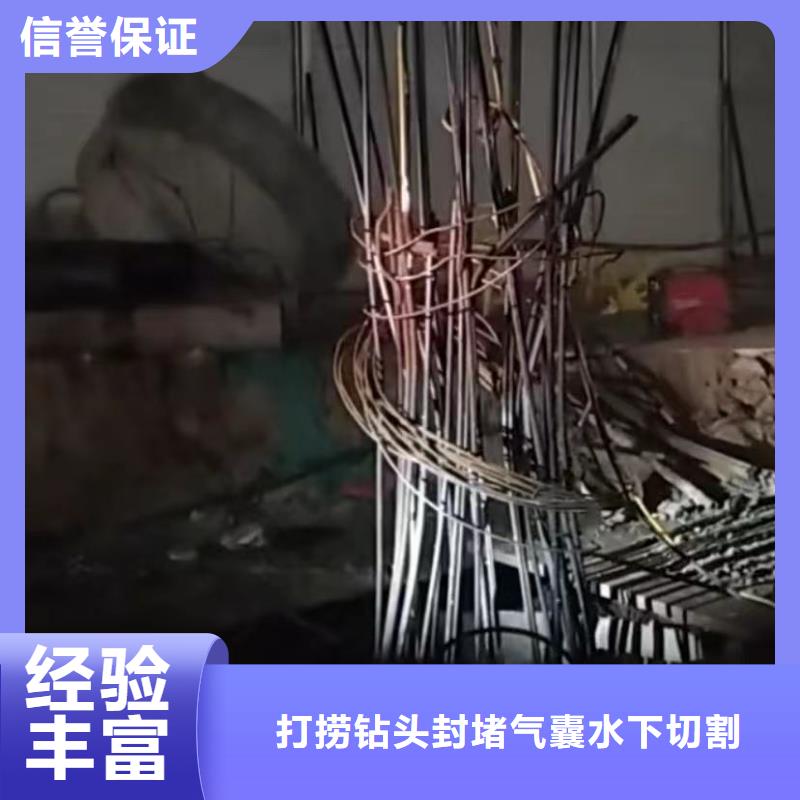 【水下安装】市政工程管道疏通一对一服务