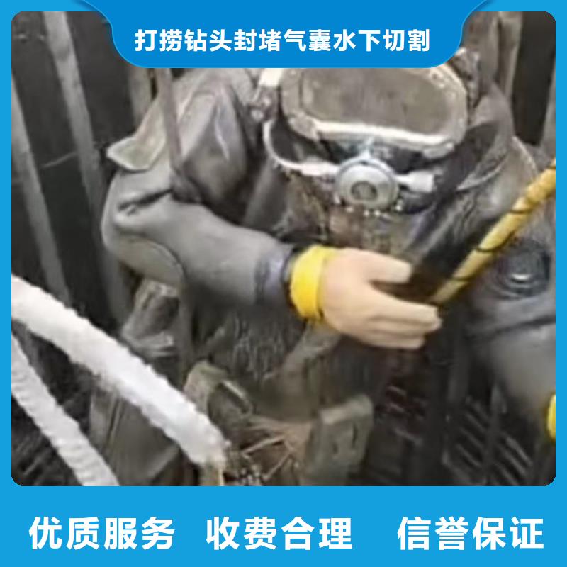 【水下安装】水下探摸工程快速响应