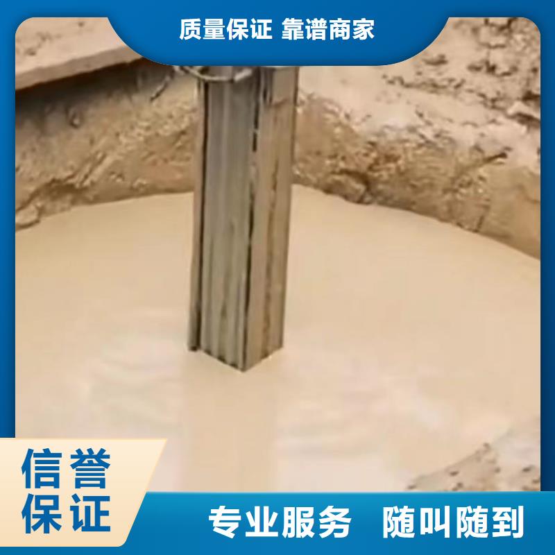 【水下安装】水下管道砌墙行业口碑好