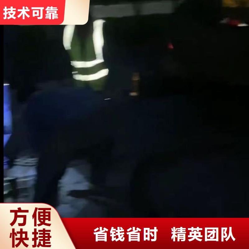 管道水下砌墙垒墙参数图文介绍