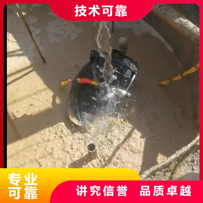 专业水下打捞旋挖钻头水鬼水下打捞锤头市政管道封堵气囊