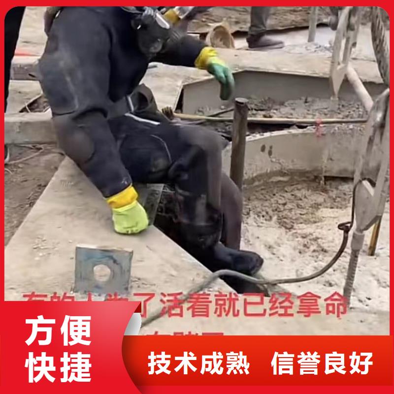 管道水下砌墙垒墙源头厂家价格优惠