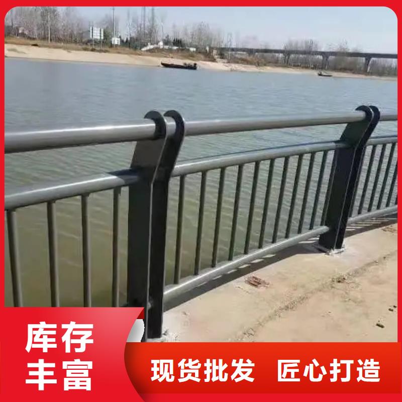 河道防撞护栏加工效果好