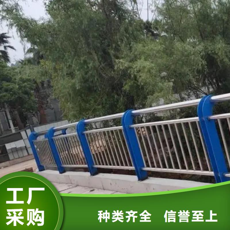 不锈钢复合管河道护栏材质好