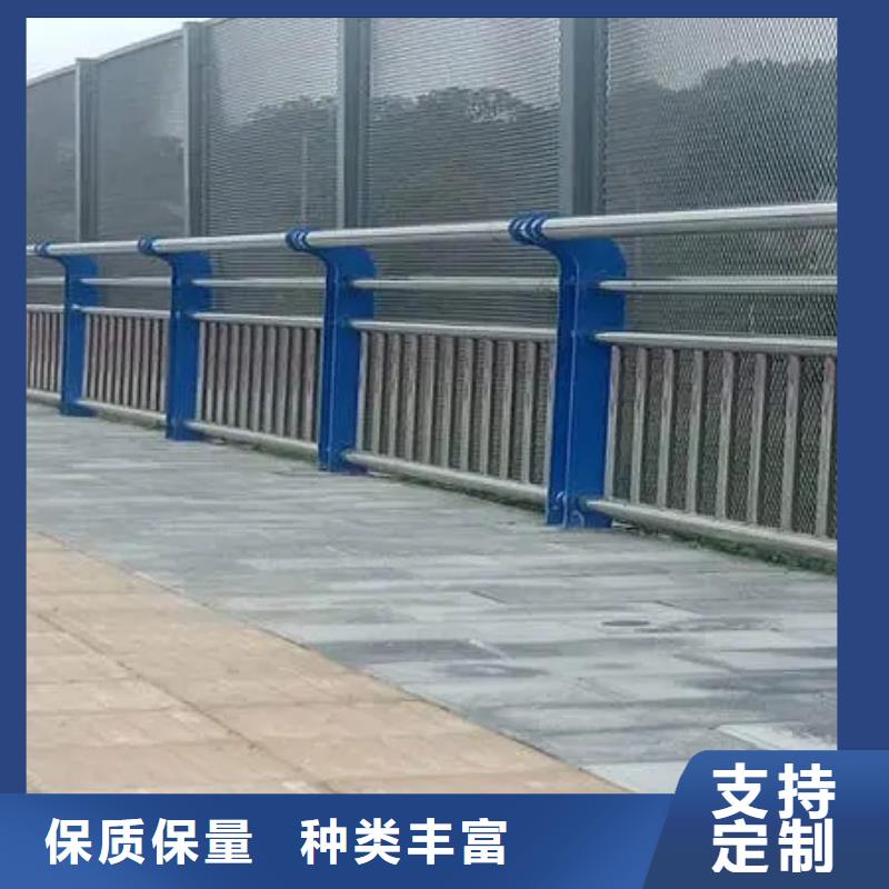 不锈钢复合管道路护栏常年批发