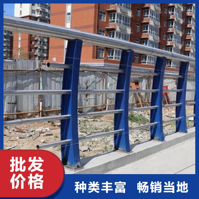 选公路防撞护栏-现货充足有保障