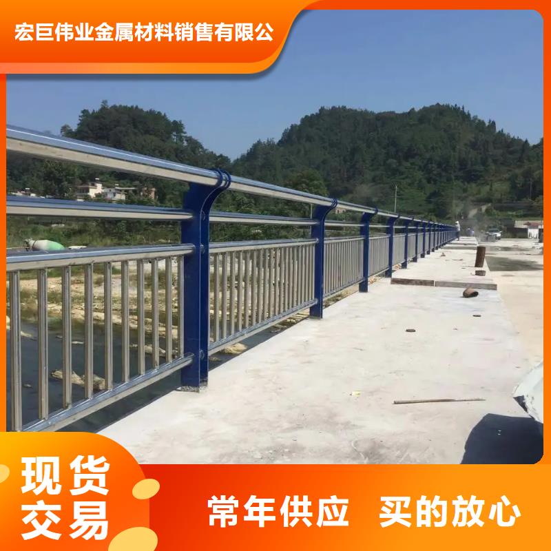 道路防撞护栏厂家直销-型号齐全