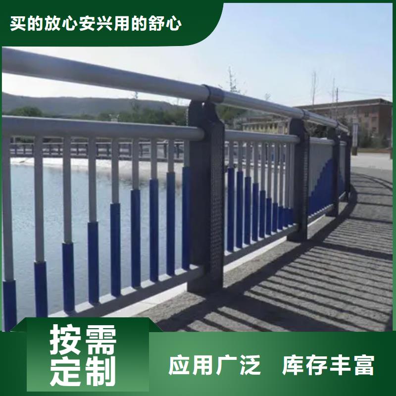 河道道景观护栏报价-厂家