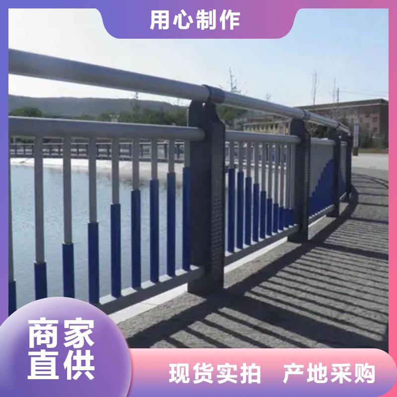 批发河道护栏_品牌厂家