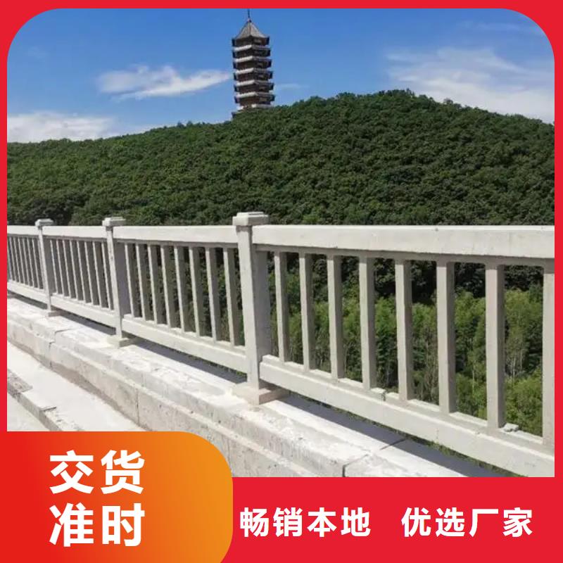 批发道路护栏_诚信厂家