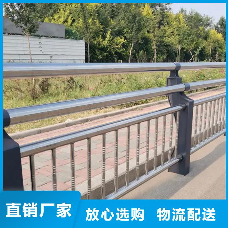 道路防撞护栏货源充足的厂家