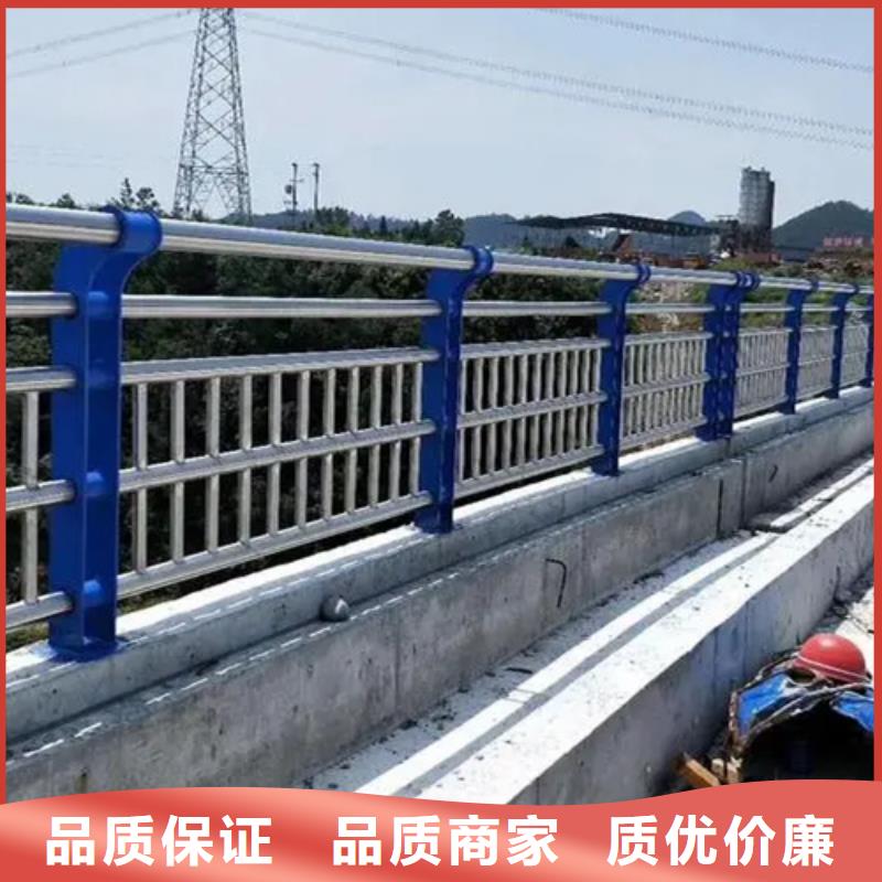 道路防撞护栏_道路防撞护栏公司