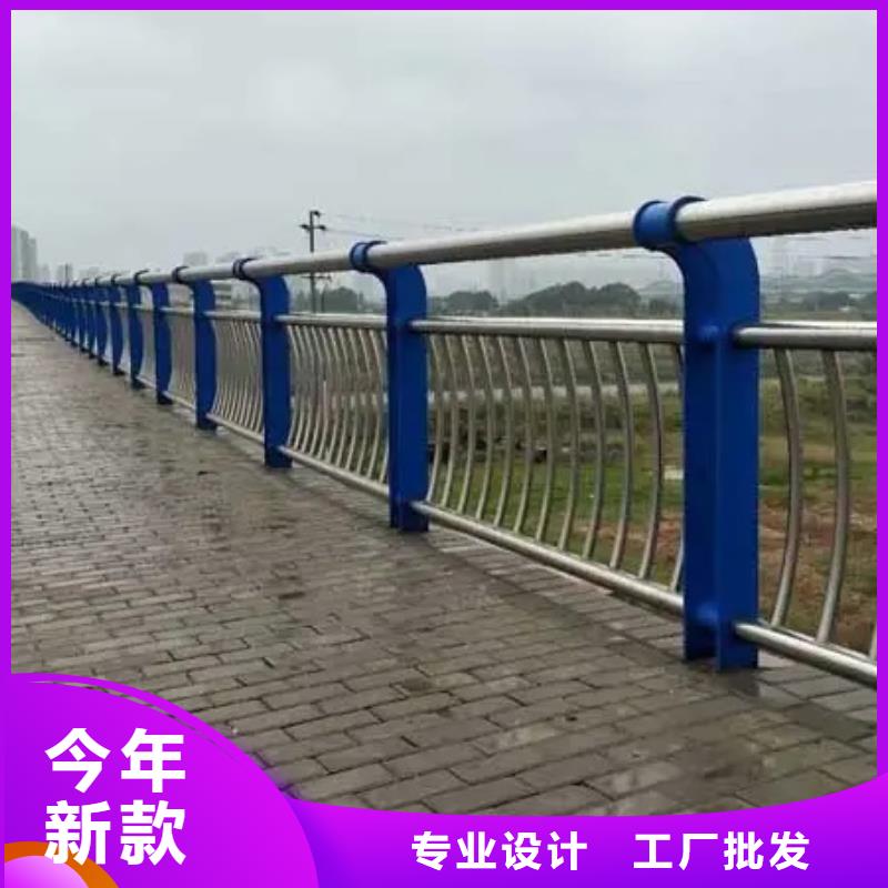 河道道景观护栏实体大厂