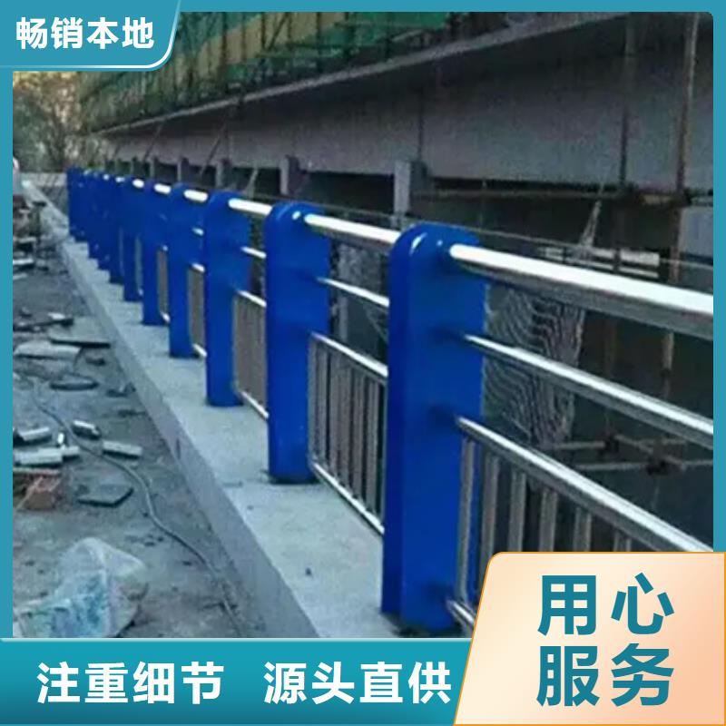 现货充足的公路防撞护栏厂家