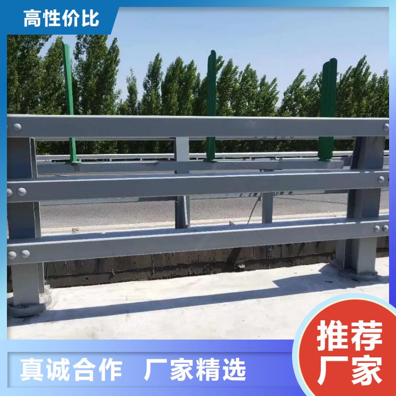 道路护栏定制