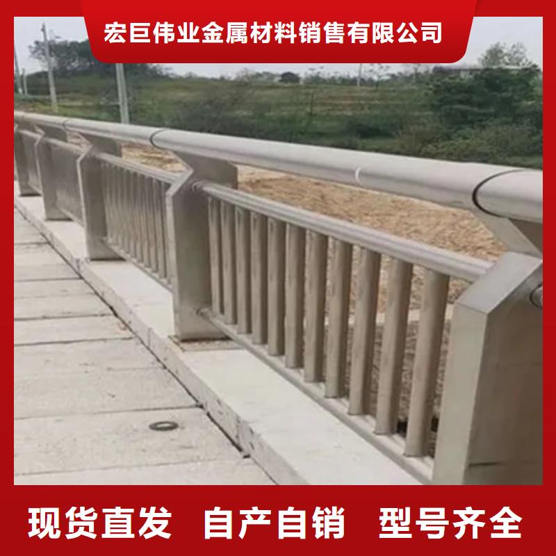 质量优的不锈钢复合管道路护栏厂家