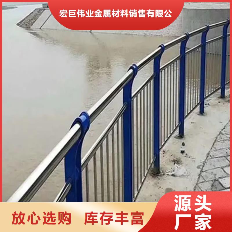 不锈钢复合管道路护栏批发生产基地