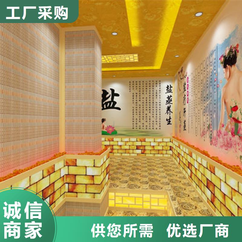 美容院安装汗蒸房施工厂家