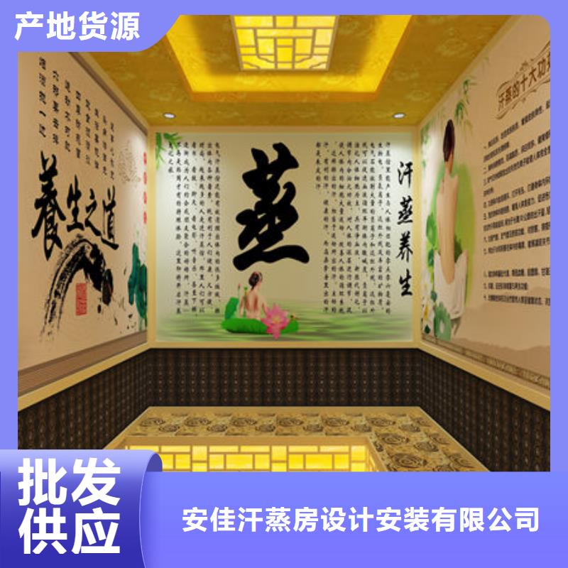 桑拿房安装实拍图展示