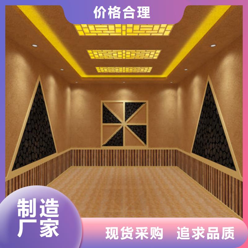 汗蒸房安装公司型号齐全