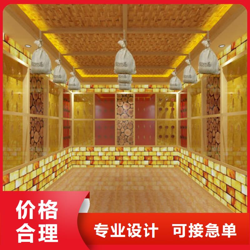 建阳承建汗蒸房升温快安全环保