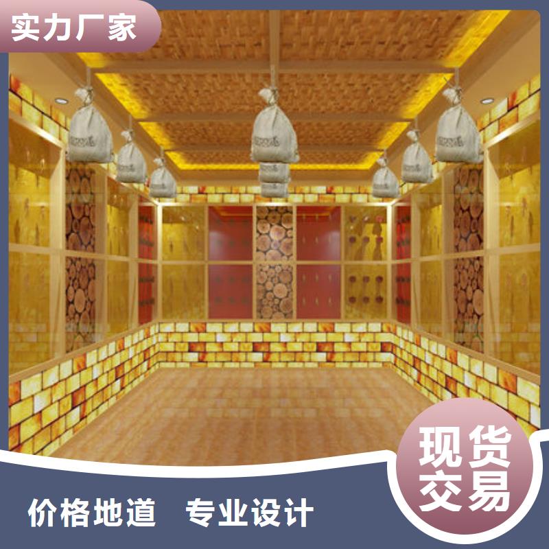 纳米汗蒸房安装实拍图展示