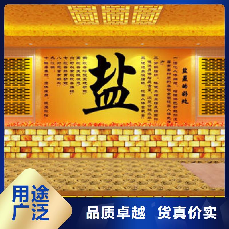 桑拿房上门安装-型号齐全-实地货源