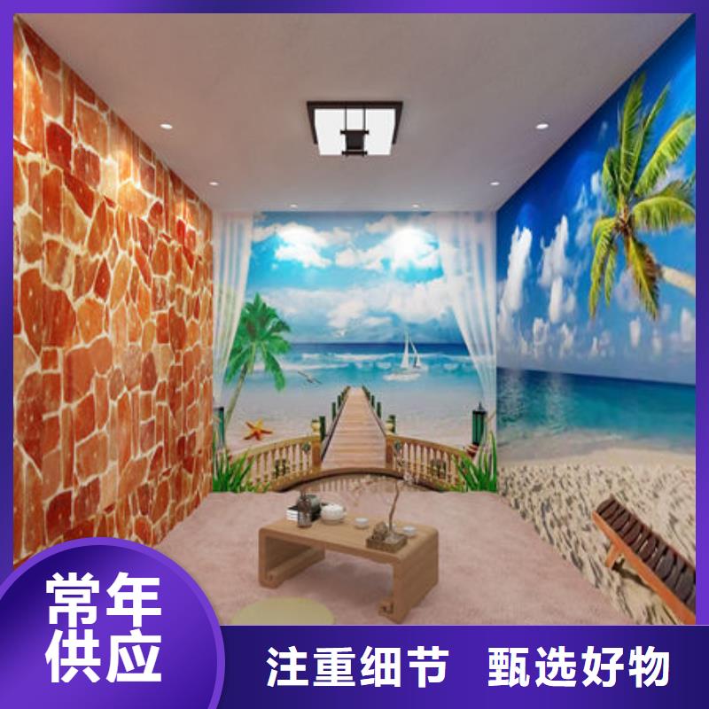 2025新款汗蒸房-零经验开店