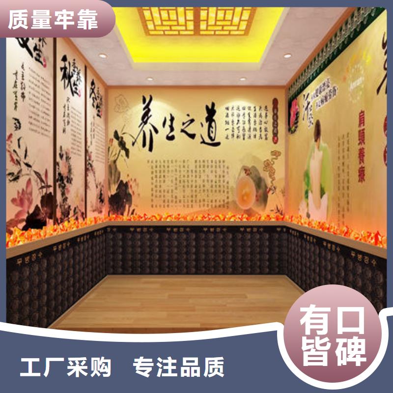 汗蒸房安装【汗蒸房安装公司】实拍展现