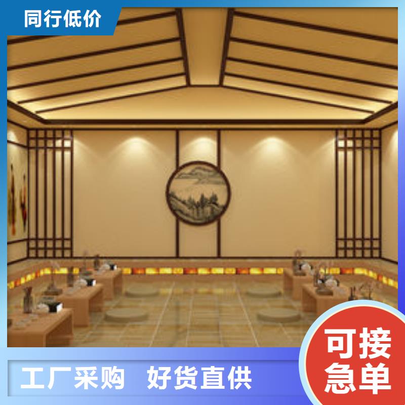 洗浴安装汗蒸房公司