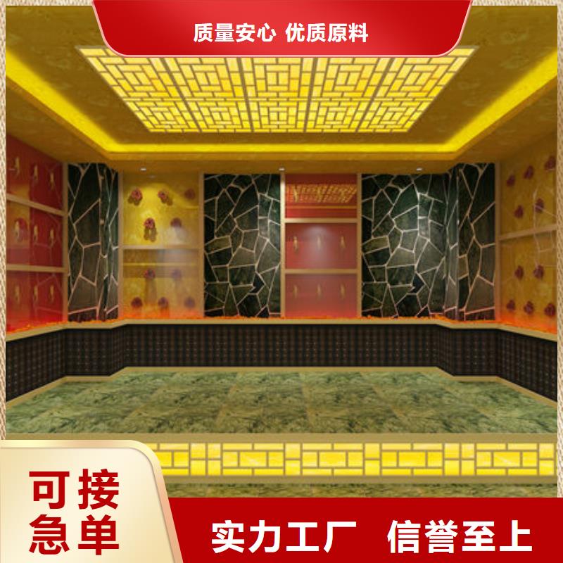 2025新款汗蒸房安装-零经验开店