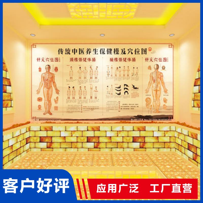 本地汗蒸房安装现场实拍图展示