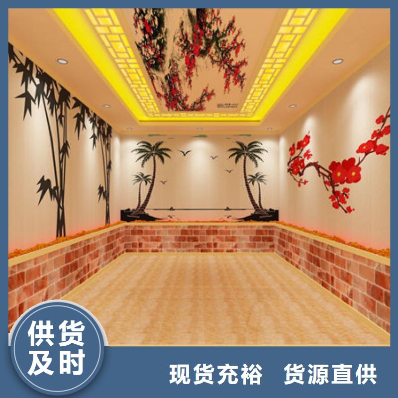 汗蒸房安装专业承建商