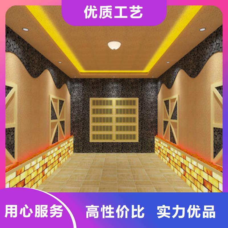 2025新款汗蒸房安装-零经验开店