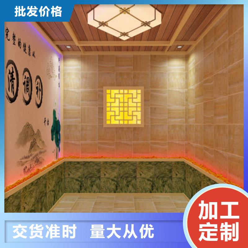 2025新款汗蒸房安装-零经验开店