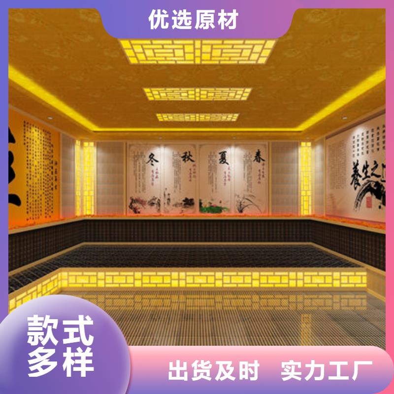 上门安装汗蒸房公司型号齐全