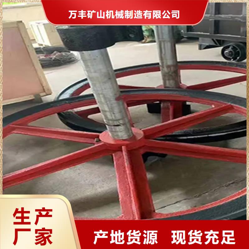 天轮2JTP矿用提升绞车优质原料