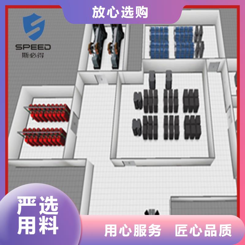 【动环主机】动环监控系统放心购