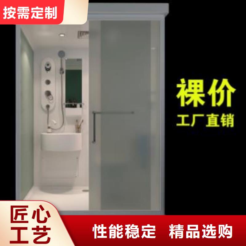 找浴室一体式-实体厂家可定制